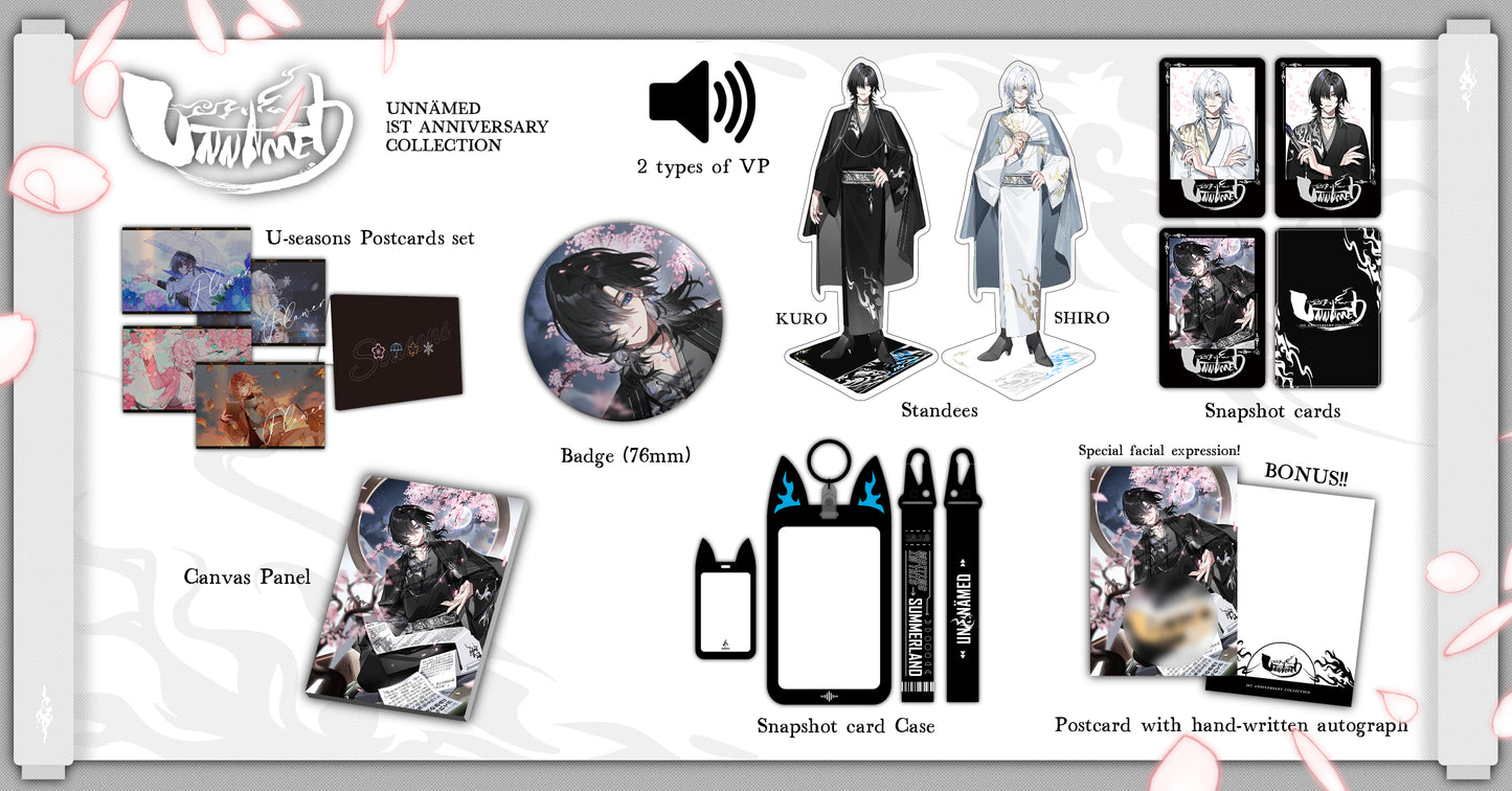 「現貨」U-san (Unnämed) 1st Anniversary Collection Goods
