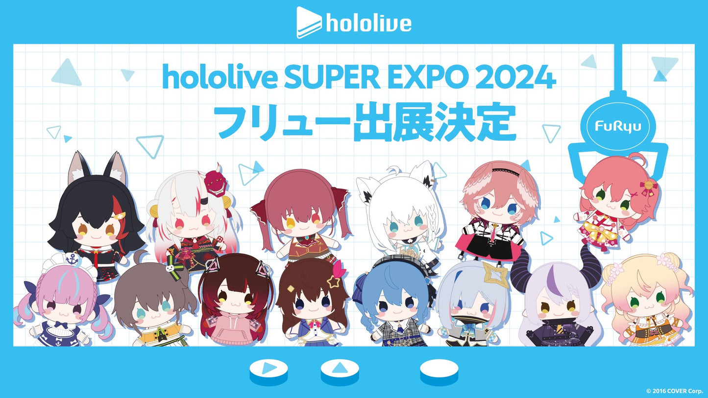 「現貨」Hololive 指娃(掛飾公仔) - 0期生
