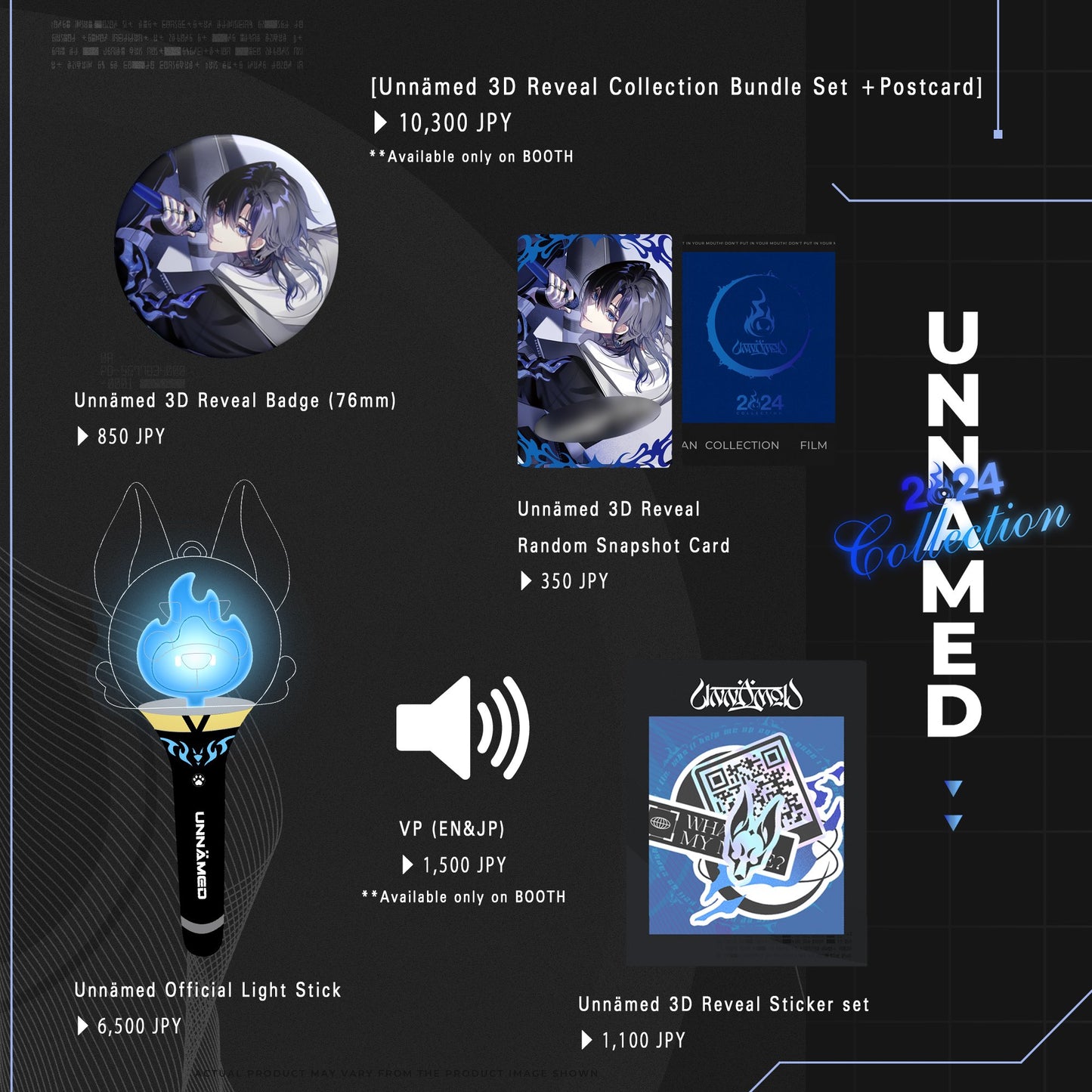 「現貨」U-san (Unnämed) 3D Reveal Collection Goods