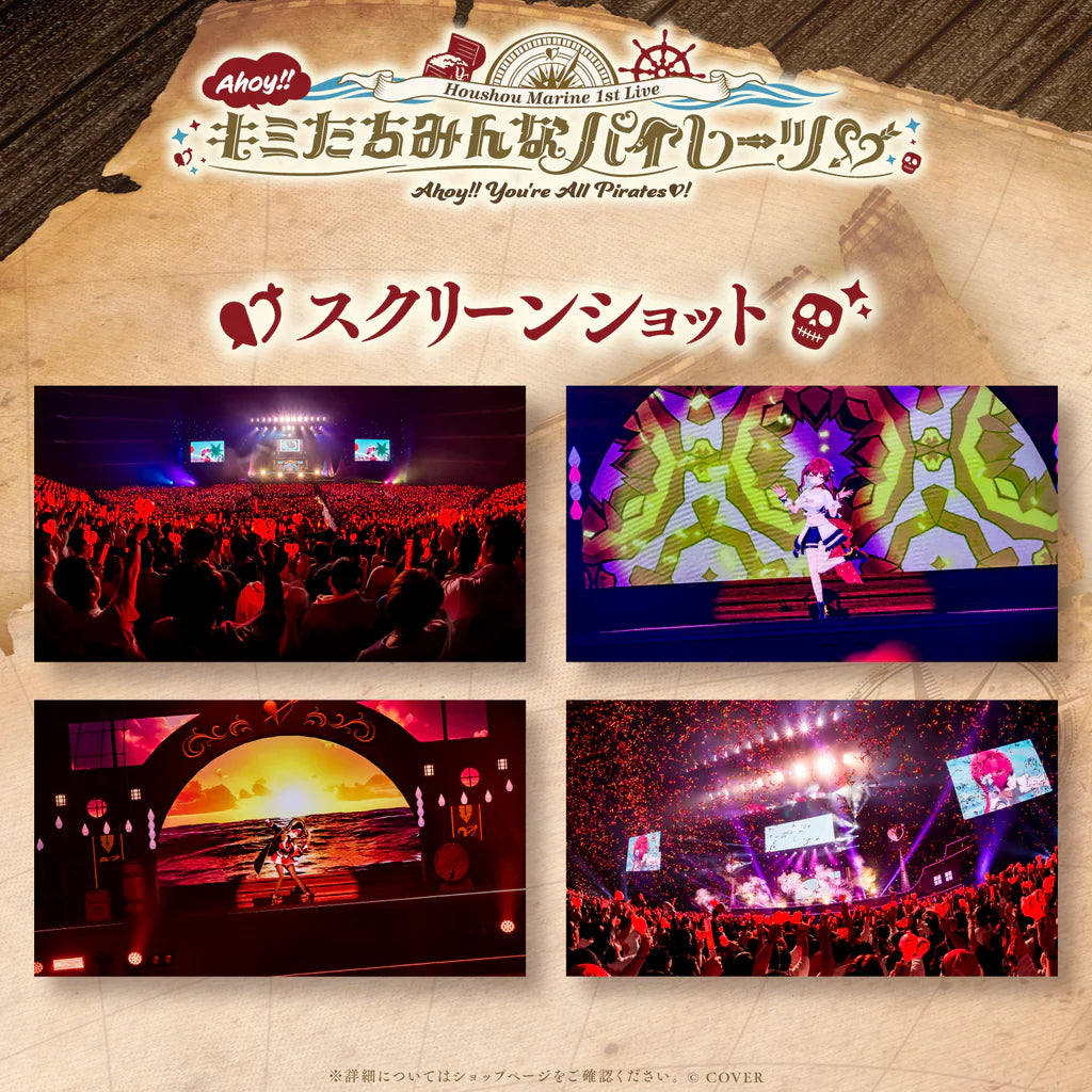 「預訂」hololive 宝鐘マリン(Houshou Marine) 1st Live "Ahoy!! You're All Pirates♡” Blu-ray