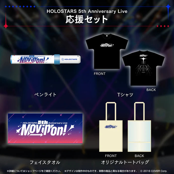 「現貨」HOLOSTARS "HOLOSTARS 5th Anniversary Live -Movin’ On!-" 拍立得