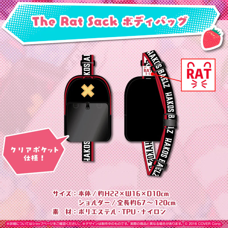 「現貨」Hololive ハコス・ベールズ(Hakos Baelz) 誕生日記念2023 - The Rat Sack 袋