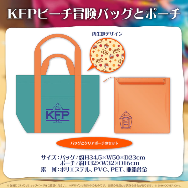 「現貨」小鳥遊キアラ 誕生日記念2023- 直筆Fullset