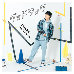 「現貨」NIijisanji Kanae 叶「Tailwind」Overtake! (オーバーテイク!) OP 主題曲 (同時購買OP和ED;另外送插圖特典)