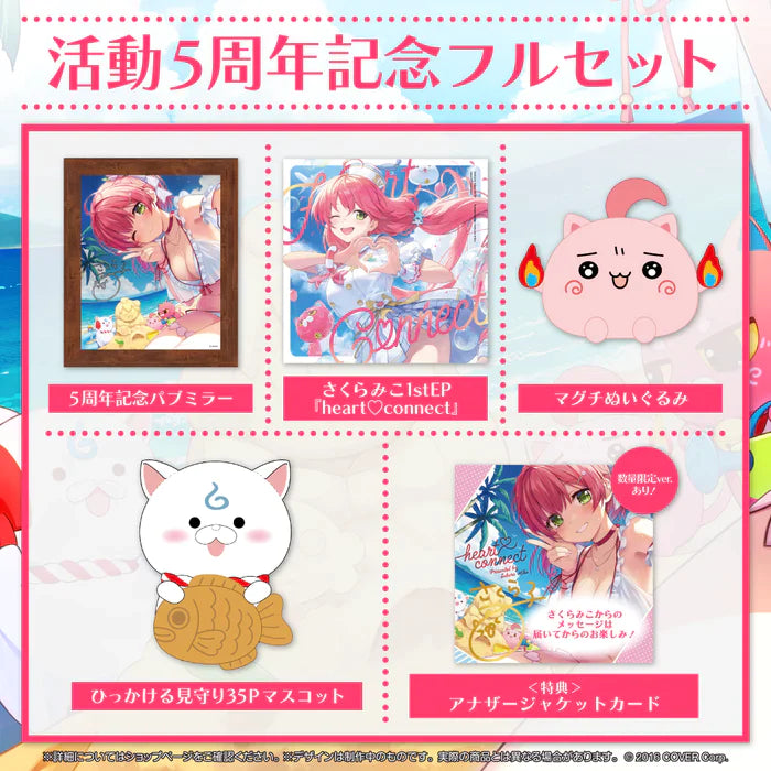 「現貨」Hololive さくらみこ(Sakura Miko) 活動5周年記念