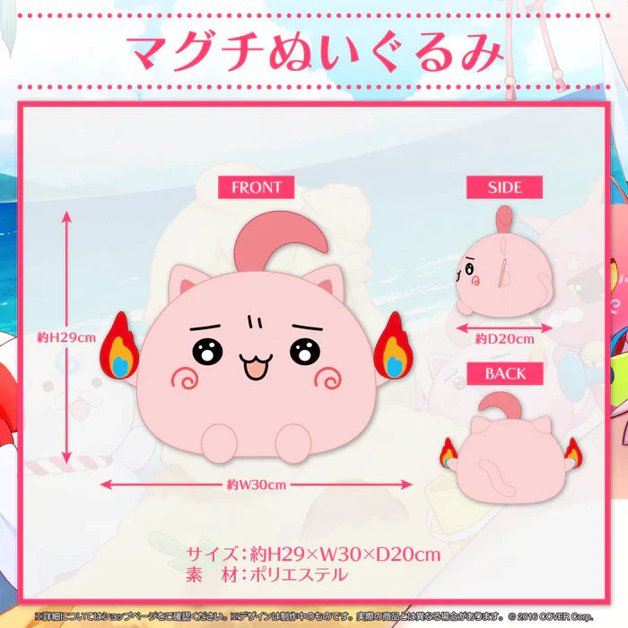 「現貨」Hololive さくらみこ(Sakura Miko) 活動5周年記念
