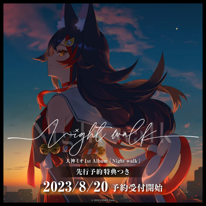 「預訂」Hololive 大神ミオ 1st Album『Night walk』(先行予約特典:複製message卡+隨機卡1張)