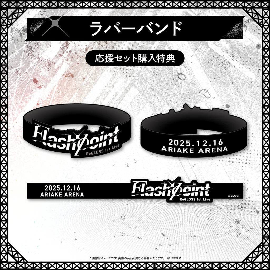 「預訂」Hololive 【先行発送】ReGLOSS 1st Live “Flashpoint” 演唱會商品