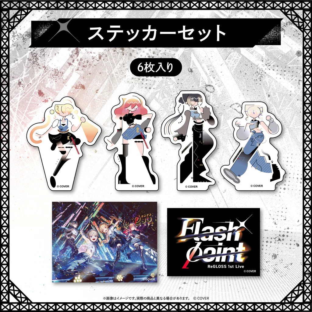 「預訂」Hololive 【受注販売】ReGLOSS 1st Live “Flashpoint” 演唱會商品