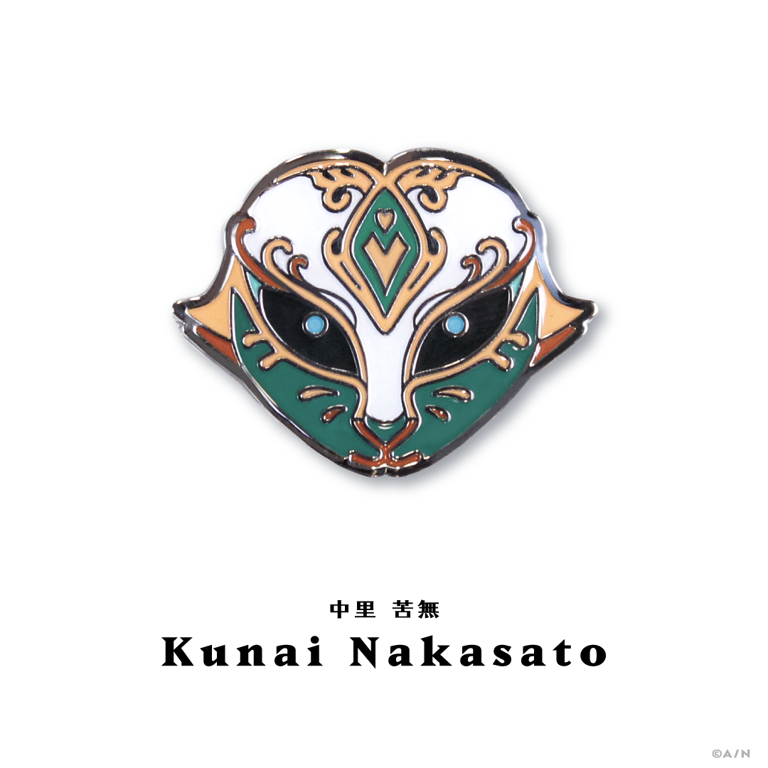 「預訂」Nijisanji【NIJISANJI EN PIN BADGE COLLECTION Vol.1】徽章 (小量存庫,售完即止)