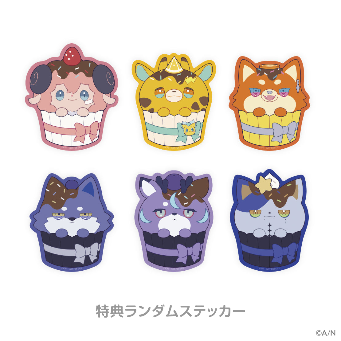 「現貨」 にじさんじ Melty Valentine 特典