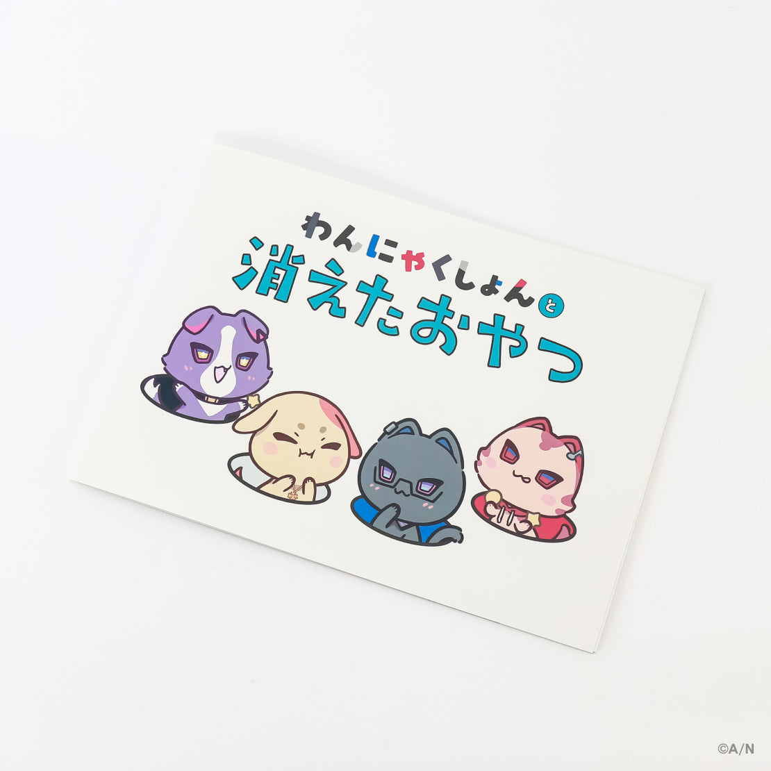 現貨 【VOLTACTION Pajama Party!】ランダムチェキ風カード