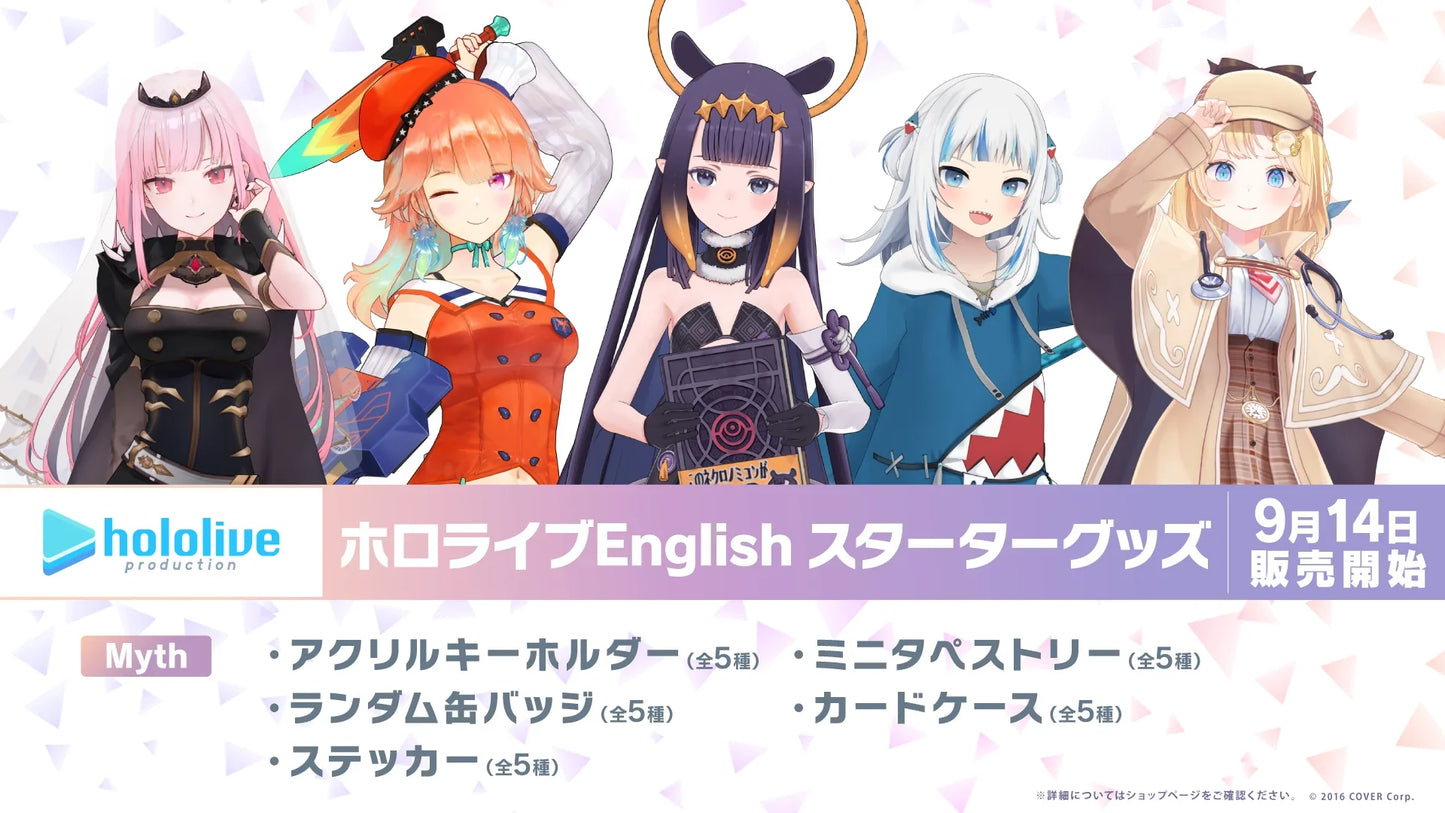 「現貨」Hololive English -Myth- Starter -襟章