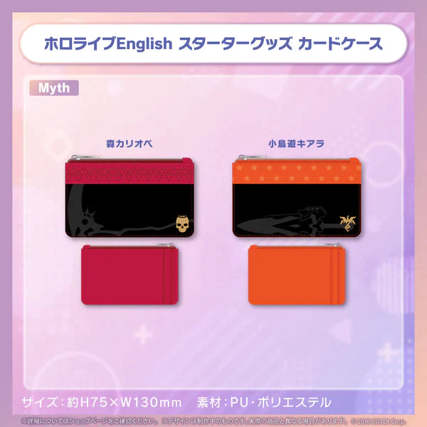 「現貨」Hololive English -Myth- Starter -襟章