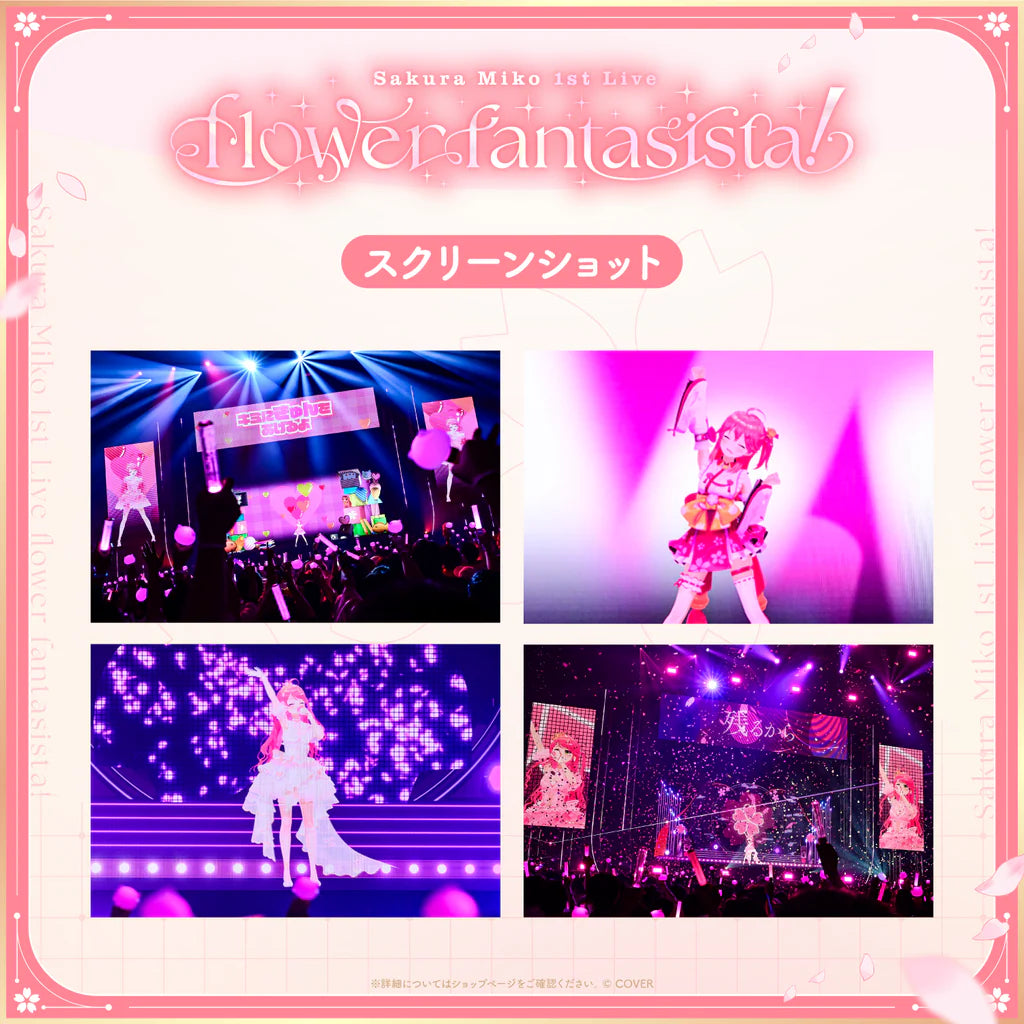 「預訂」hololive さくらみこ(Sakura Miko) 1st Live “flower fantasista!” Blu-ray