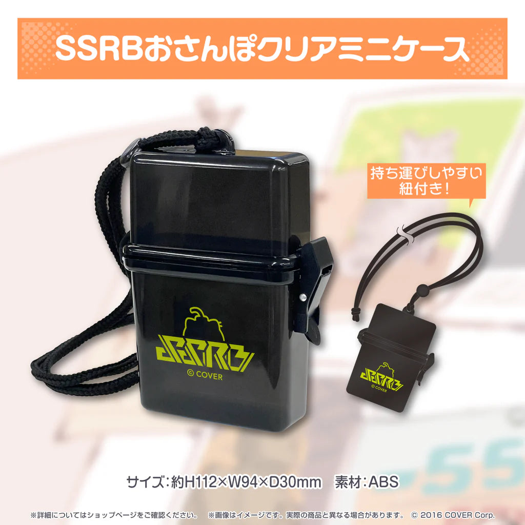 現貨 獅白ぼたん SSRBおさんぽクリアミニケース 「バーチャルYouTuber ホロライブ 獅白ぼたん ししろんと行く!47都道府県ラーメンツアーグッズ」