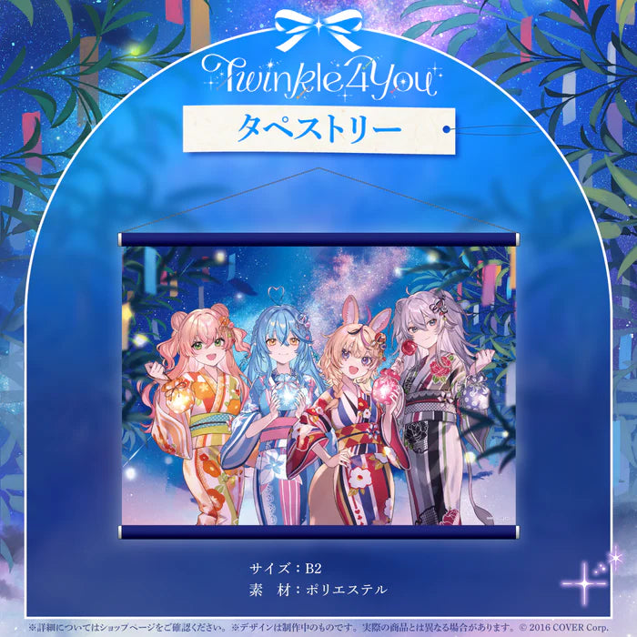 「現貨」 hololive 5th Generation Live Twinkle 4 You