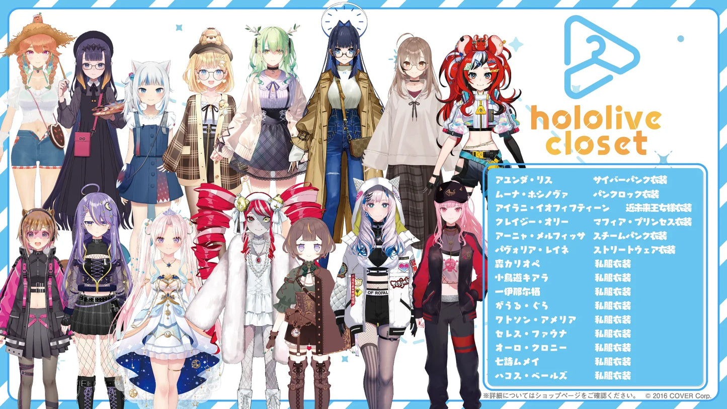 「現貨」Hololive closet 亞克力立牌Vol.3