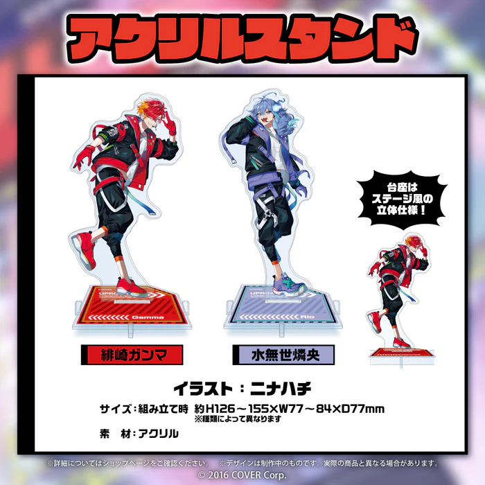 「現貨」HoloStar UPROAR!! 活動1周年記念