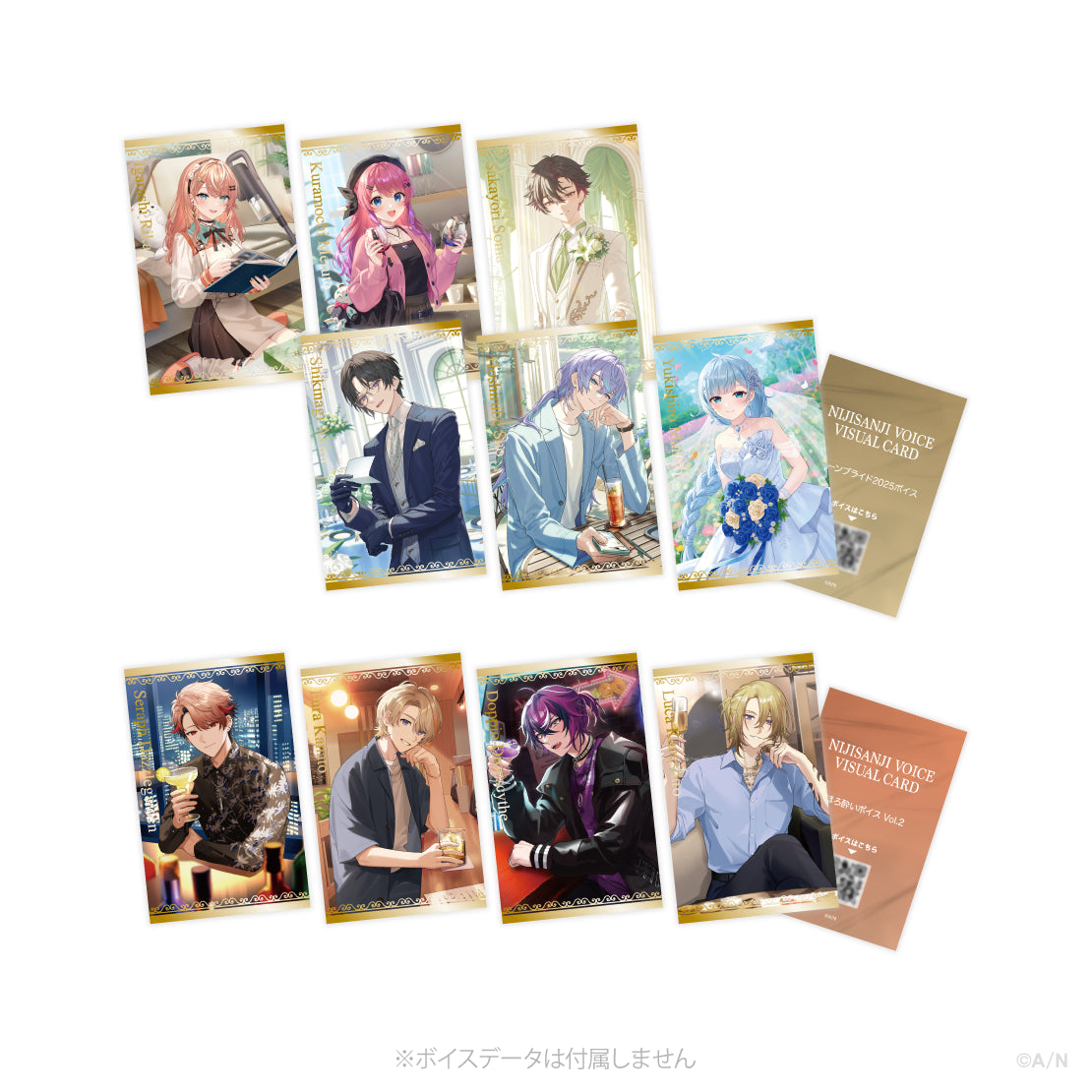 現貨 2025年6月【ボイスビジュアルカード】ランダムコレクションカード
