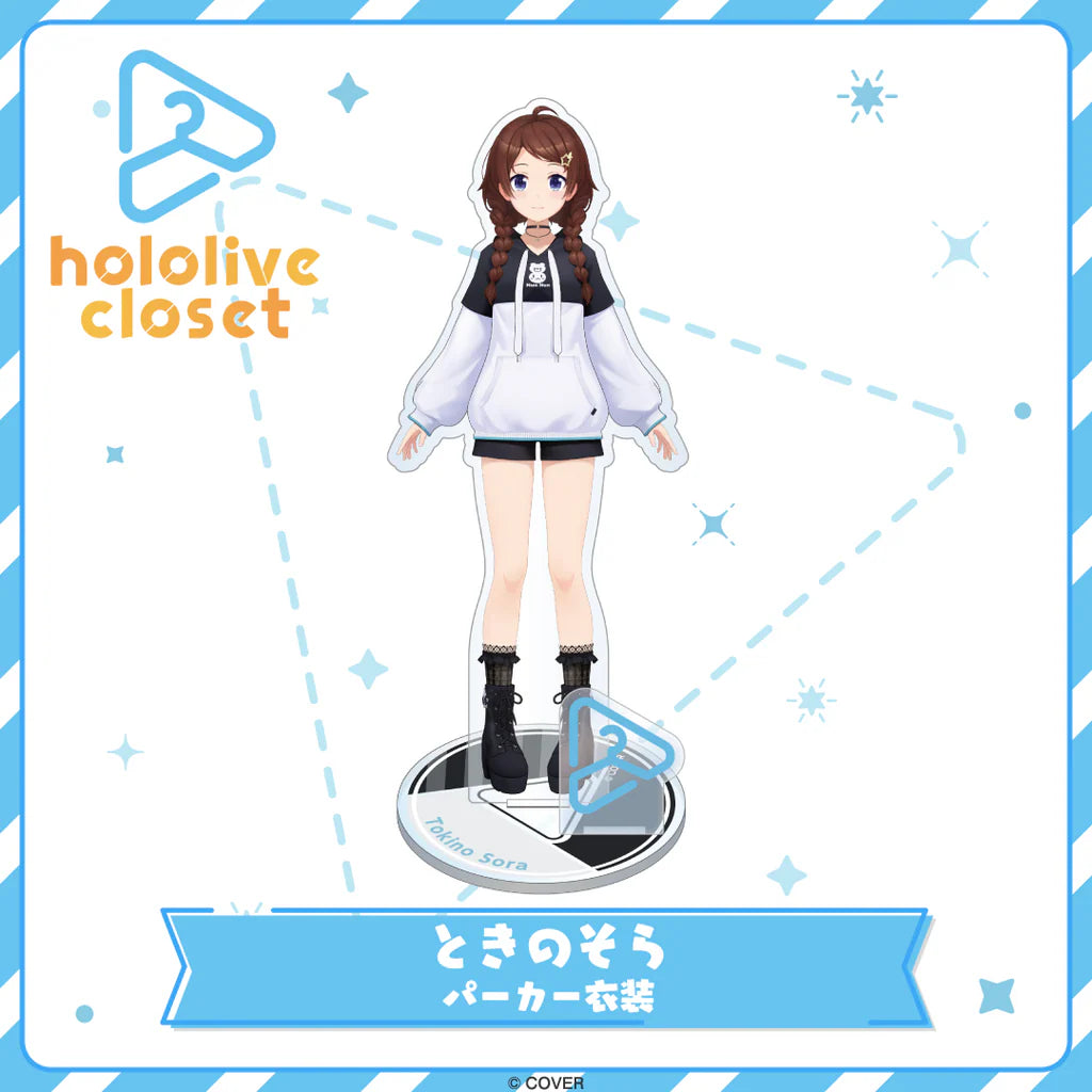 「預訂」Hololive closet 亞克力立牌 - Vo.9 追加新衣裝(09/2025)