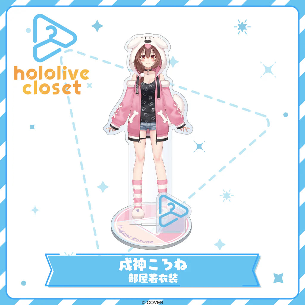 「預訂」Hololive closet 亞克力立牌 - Vo.9 追加新衣裝(09/2025)