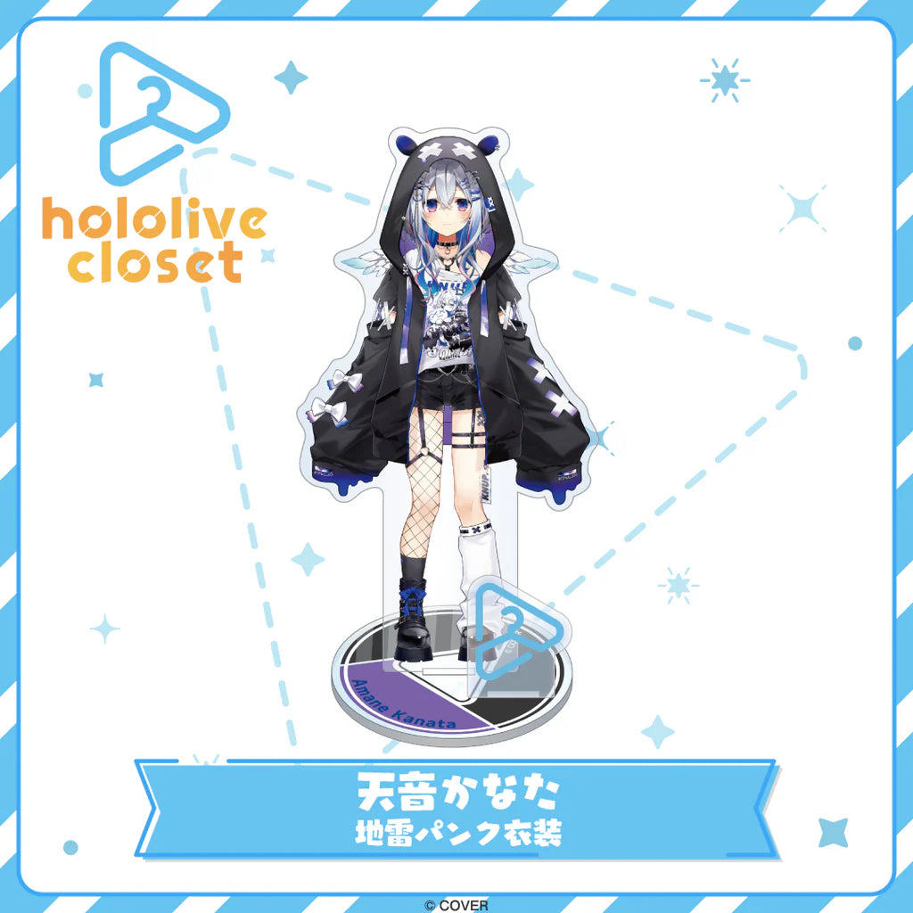 「預訂」Hololive closet 亞克力立牌 - Vo.9 追加新衣裝(09/2025)
