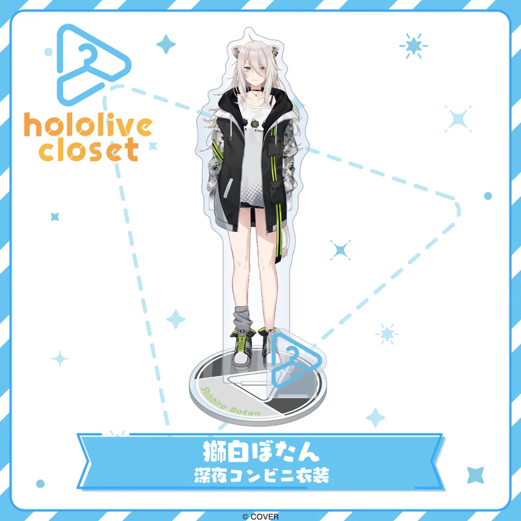 「預訂」Hololive closet 亞克力立牌 - Vo.9 追加新衣裝(09/2025)