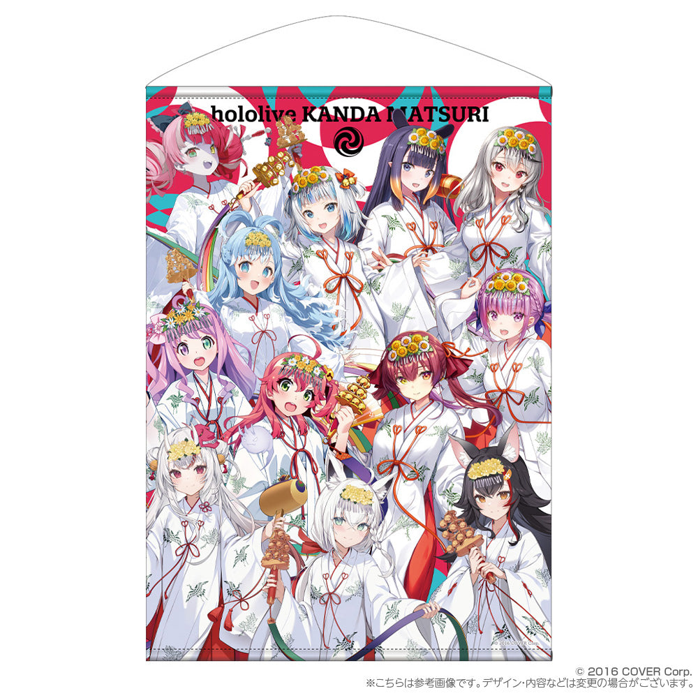 「現貨」 hololive 神田祭 2023 - 亞克力匙扣