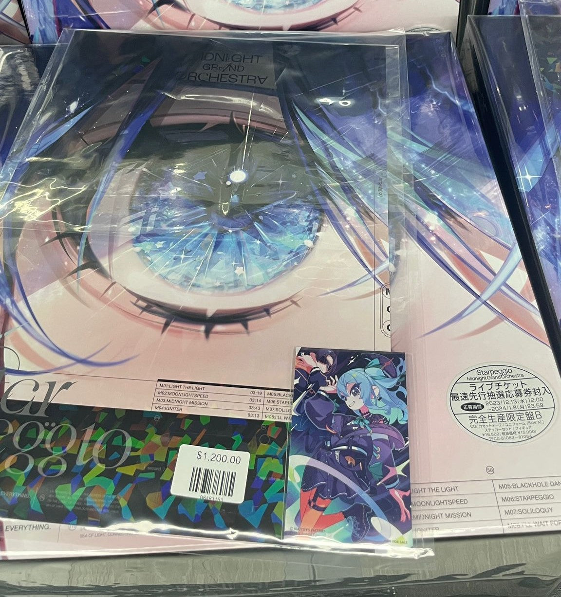 「現貨」Hololive 星街すいせい(Hoshimachi Suisei) Midnight Grand Orchestra 2ndミニアルバム『Starpeggio』