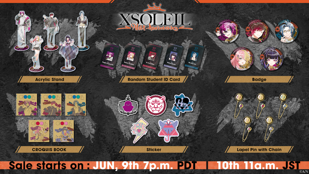 「現貨」Nijisanji XSOLEIL 半周年紀念商品