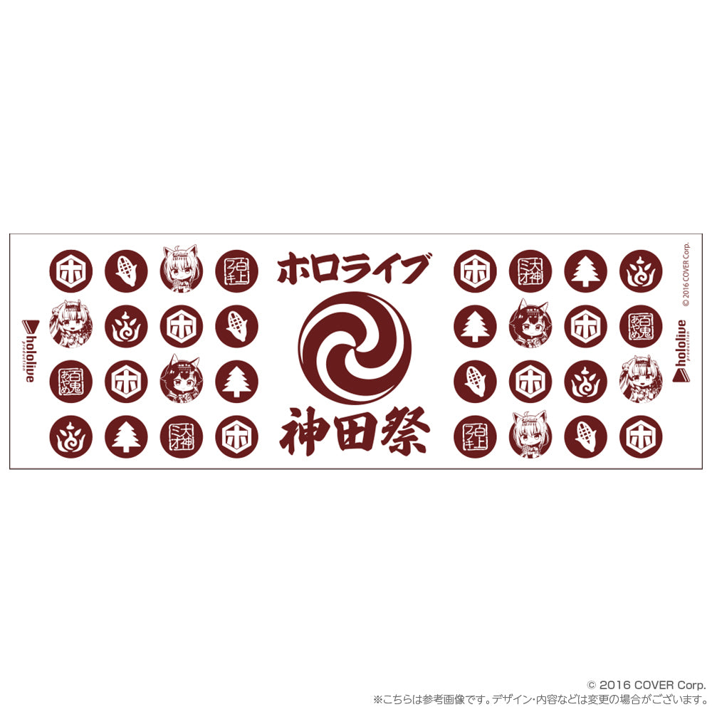 「現貨」 hololive 神田祭 2023 - 亞克力匙扣