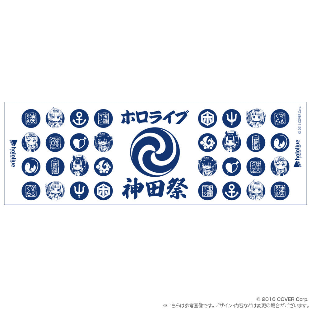 「現貨」 hololive 神田祭 2023 - 亞克力匙扣