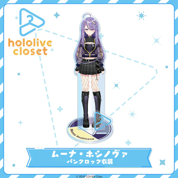 「現貨」Hololive closet 亞克力立牌Vol.3