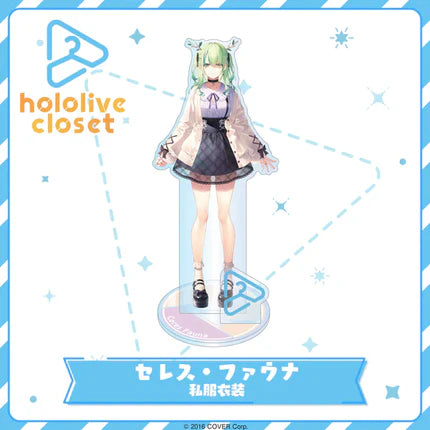 !特價!「現貨」Hololive closet 亞克力立牌Vol.3 Nanashi Mumei 七詩ムメイ 私服衣装/Ceres Fauna セレス・ファウナ 私服衣装