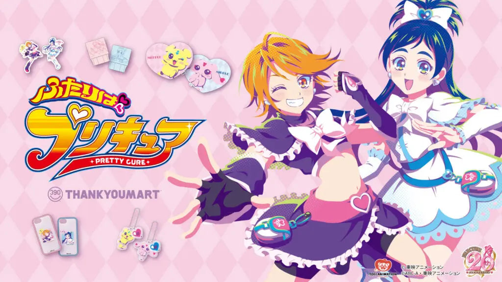 「預訂」光之美少女 x Thankyoumart 20週年 合作商品 第二團