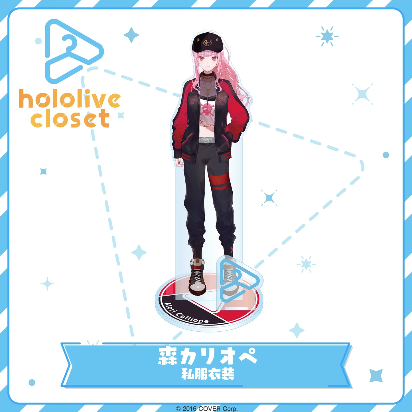 「現貨」Hololive closet 亞克力立牌Vol.3