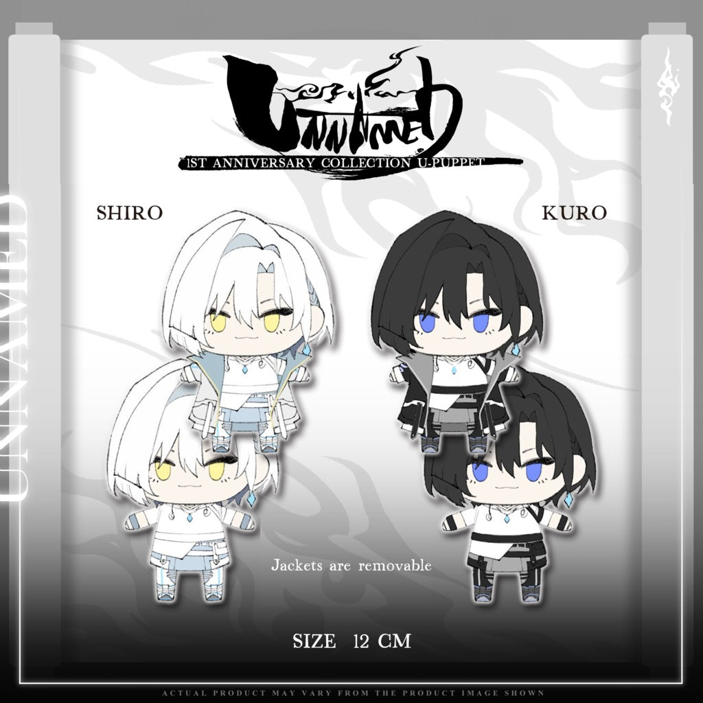 「現貨」U-san (Unnämed) 1st Anniversary Collection Goods