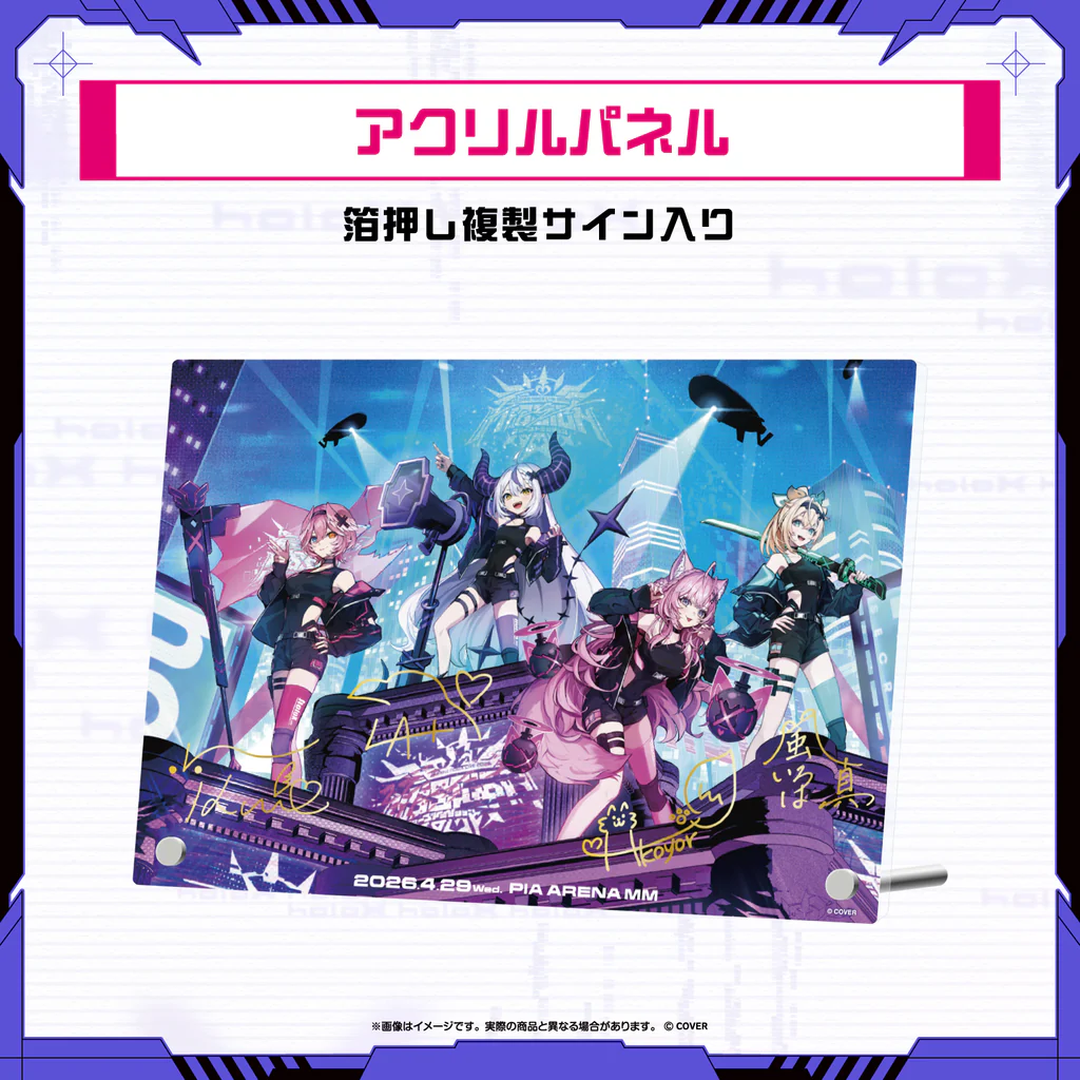 「預訂」hololive 【受注販売】秘密結社holoX Live 2026「First MISSION」