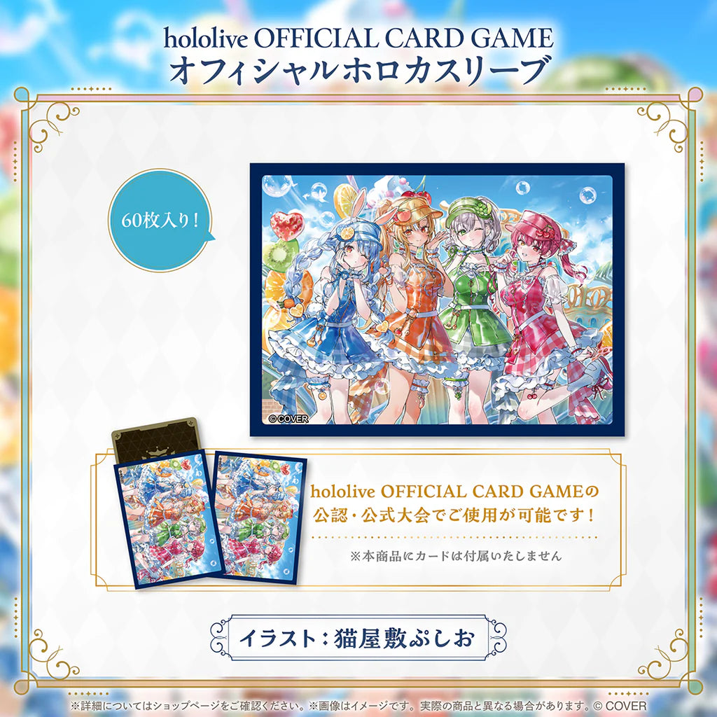 「預訂」Hololive 3rd Generation Anniversary Parade
