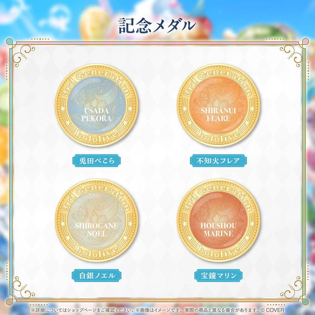 「預訂」Hololive 3rd Generation Anniversary Parade