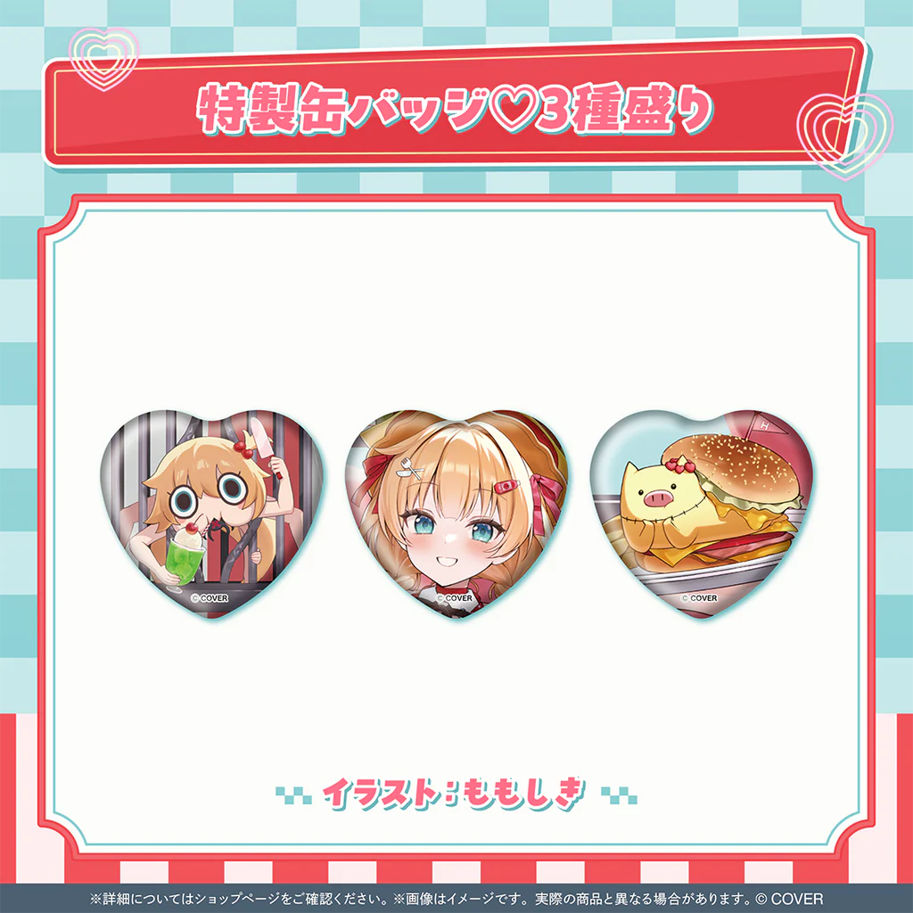 「預訂」hololive 赤井はあと(Akai Haato)活動7周年記念