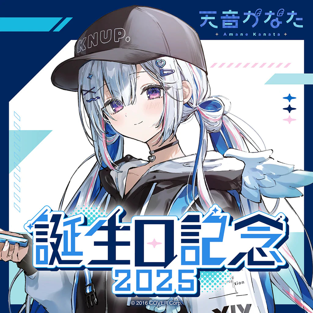 「預訂」hololive 天音かなた(Amane Kanata) 誕生日記念2025