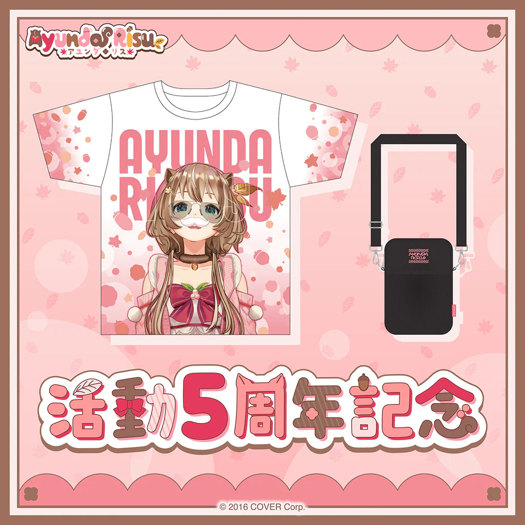 「預訂」hololive アユンダ・リス(Ayunda Risu) 活動5周年記念