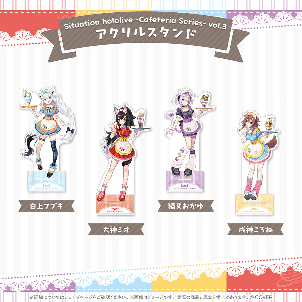 「預訂」Hololive Situation hololive -Cafeteria Series- vol.3