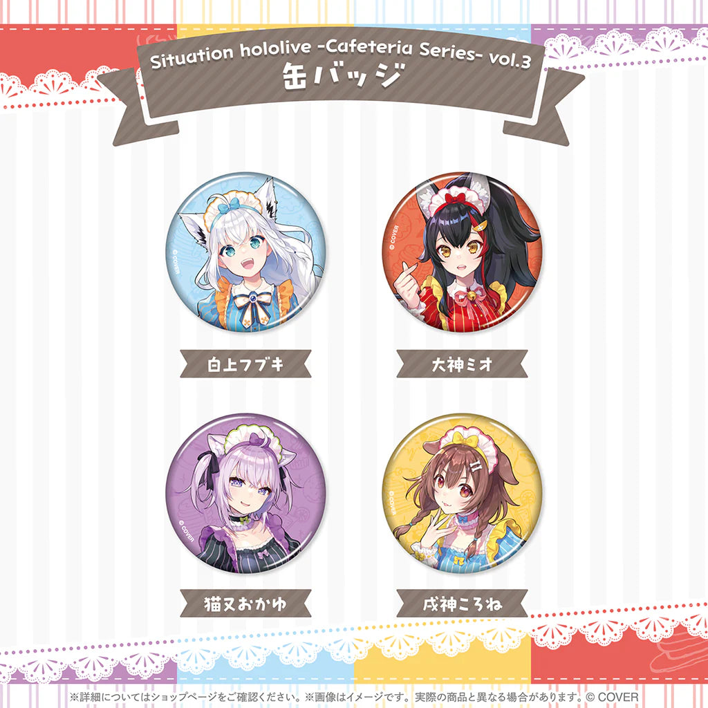 「預訂」Hololive Situation hololive -Cafeteria Series- vol.3
