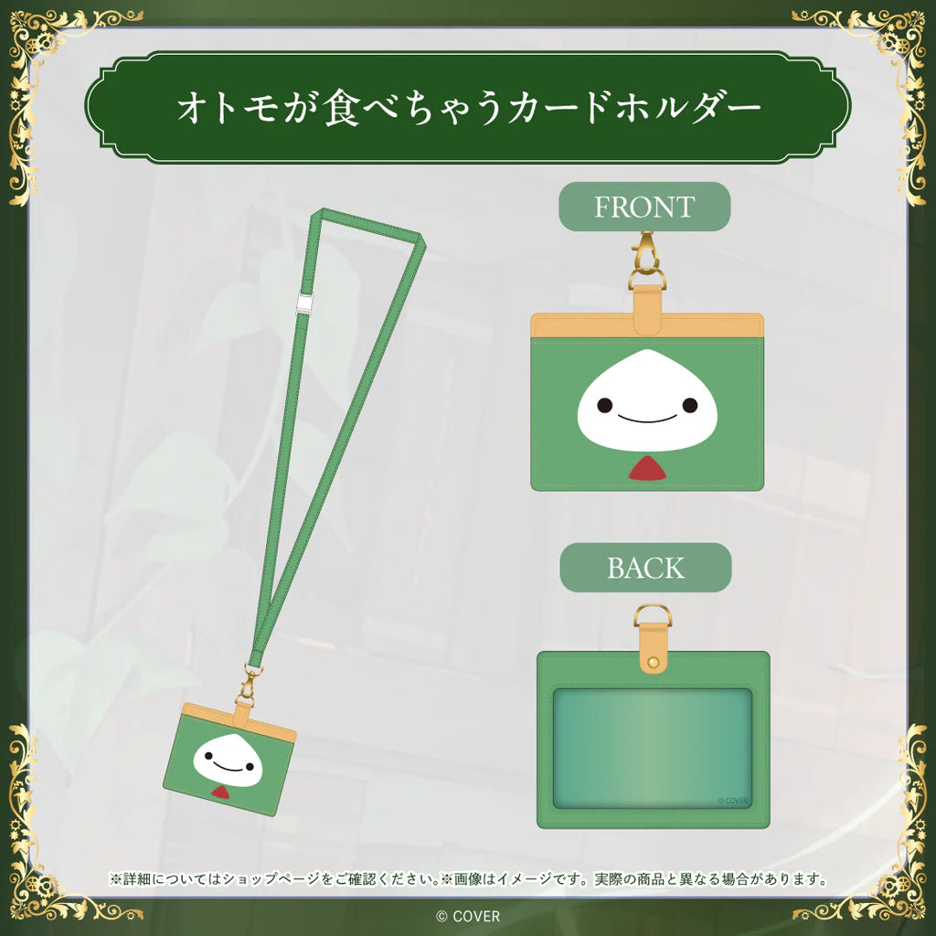 「預訂」hololive セシリア・イマーグリーン(Cecilia Immergreen) 誕生日記念2025