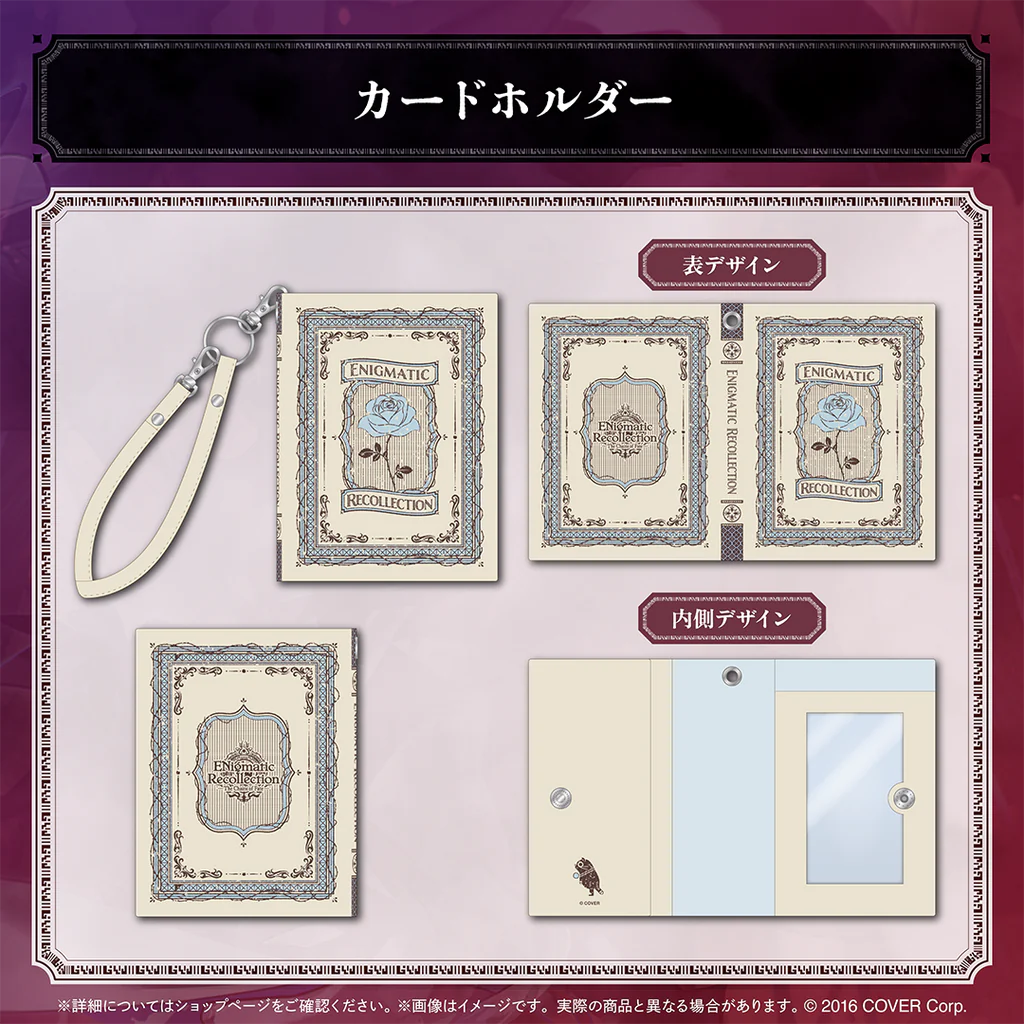 「預訂」hololive English「ENigmatic Recollection」2章記念