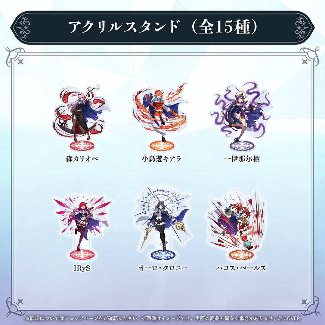 「現貨」hololive English 「ENigmatic Recollection」 2026年ver. - 亞克力立牌