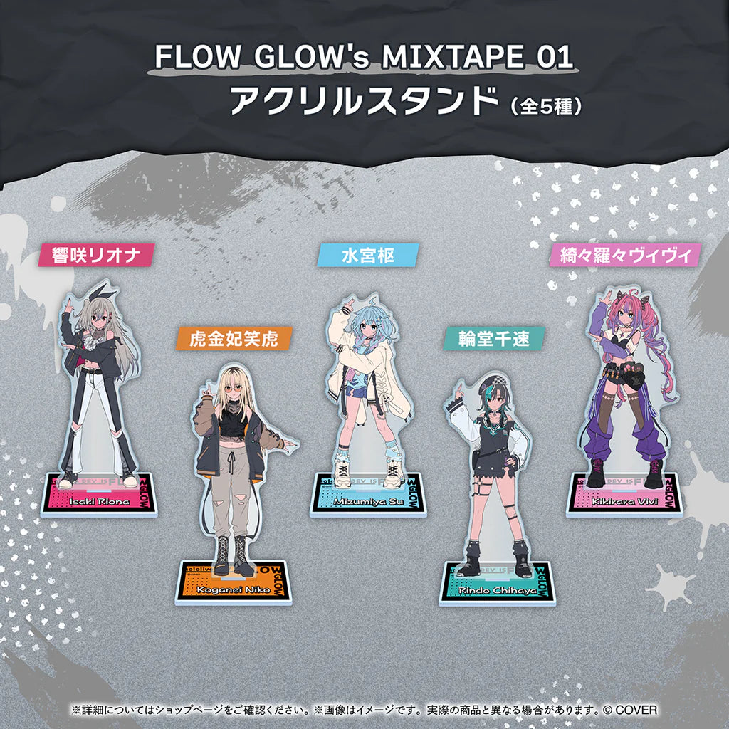 「預訂」Hololive FLOW GLOW's MIXTAPE 01